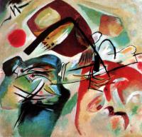 Kandinsky, Wassily - Cuadro con arco negro
